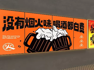 Modern LED Decorative Lights Illuminating Beer Theme Pub Orange Wall With Text And Warm Ambiance 3d model