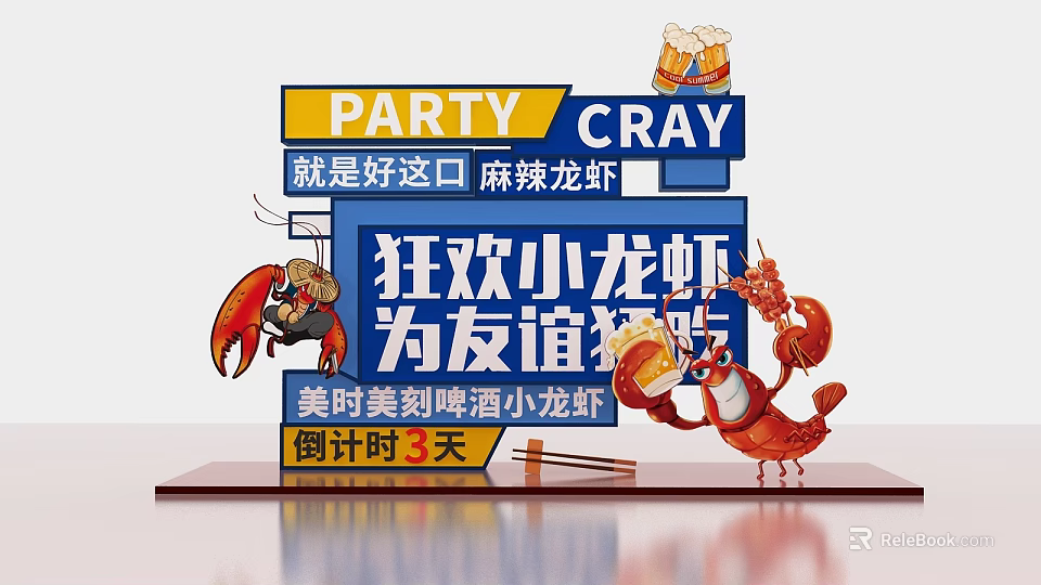 Spicy Crayfish Party Delicious Moments With Beer Friendship And Countdown 3d model 