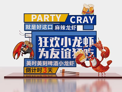 Spicy Crayfish Party Delicious Moments With Beer Friendship And Countdown 3d model