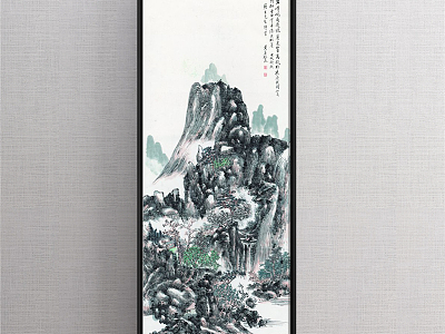 Chinese Landscape Painting Green Entrance Landscape model