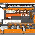 Bright Modern Tea Coffee Shop Interior Design With Orange Counter And Round Stools