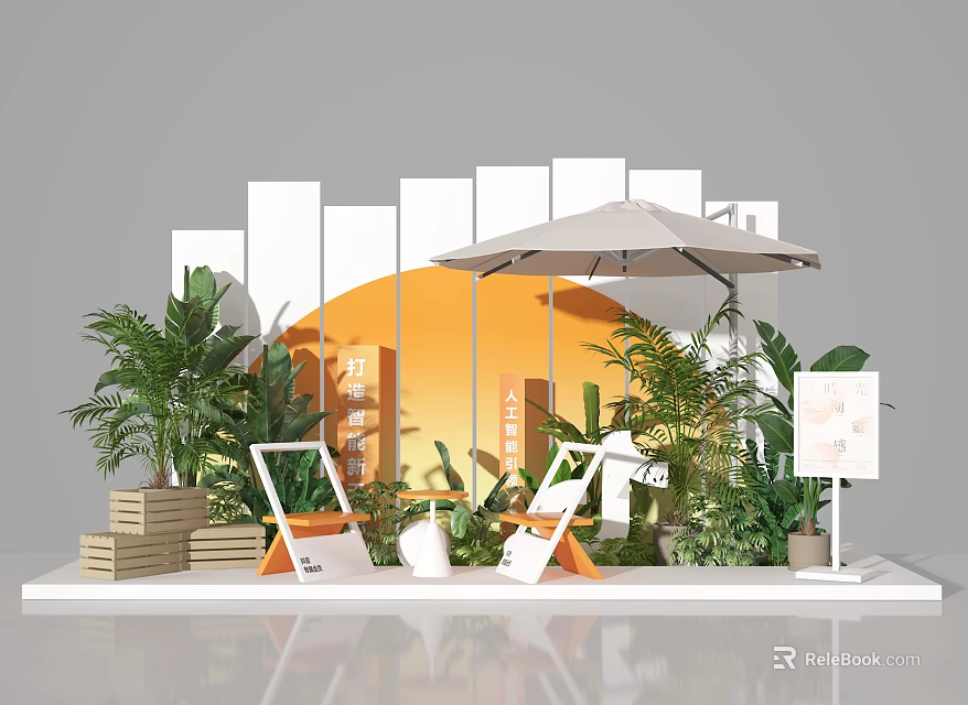Stylish Outdoor Photo Spot With Umbrella Green Plants Lounge Chairs White Panels And Orange Decor 3d model 