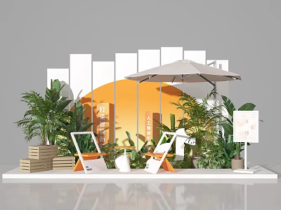 Stylish Outdoor Photo Spot With Umbrella Green Plants Lounge Chairs White Panels And Orange Decor 3d model