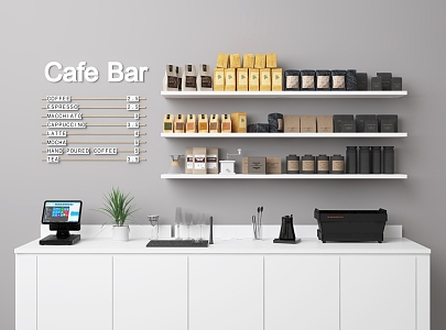 Modern Coffee Supplies 3d model