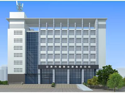 Modern Multi Storey Office Building Exterior With Glass Curtain Wall White Facade And Trees 3d model