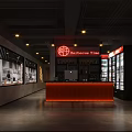 Min Men Chuan Jiao Skewer Restaurant Interior with Brick Wall Neon Sign and Tables Chairs