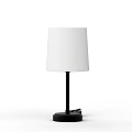 Modern Minimalist Table Lamp With White Lampshade And Black Stem Base