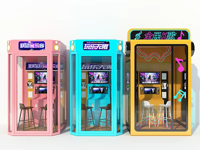 Commercial Mini KTV Booths In Pink Blue Yellow With Screens And Seats 3d model