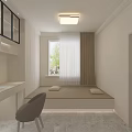Modern Minimalist Tatami Bedroom With Built In Desk Chair And Storage Cabinets
