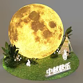 Festive Mid Autumn Display Featuring Large Glowing Moon White Rabbit Small Tent And Green Plants