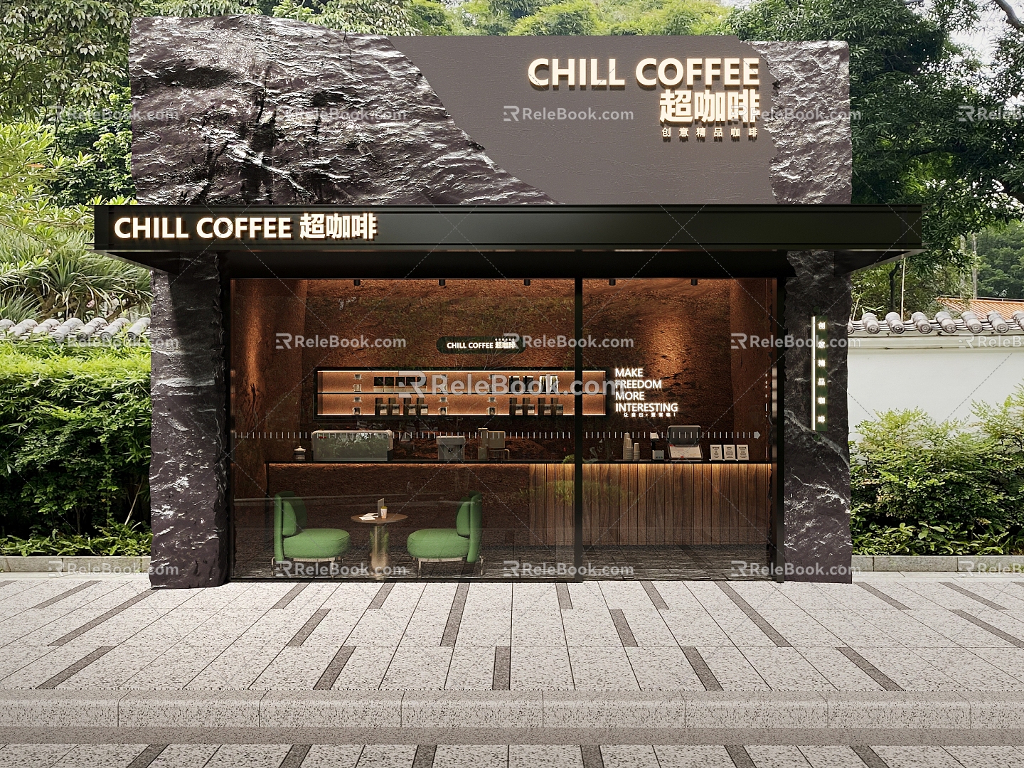 Coffee Room Door Head Design Roadside Shop Milk Tea Shop model