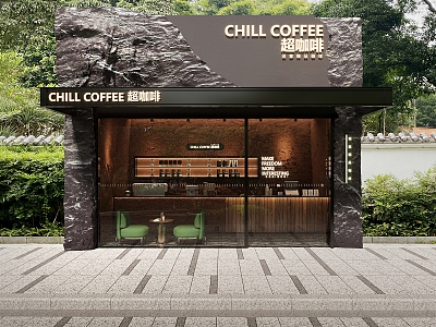 Coffee Room Door Head Design Roadside Shop Milk Tea Shop model