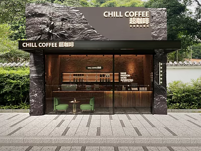 Coffee Room Door Head Design Roadside Shop Milk Tea Shop 3d model