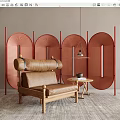 Red Screen with Circular Hollow Design and Brown Leather Sofa Wooden Frame Gray Carpet