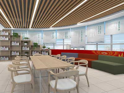 Modern Meeting Room Interior With Long Wooden Table White Chairs Bookshelves Green Plants 3d model