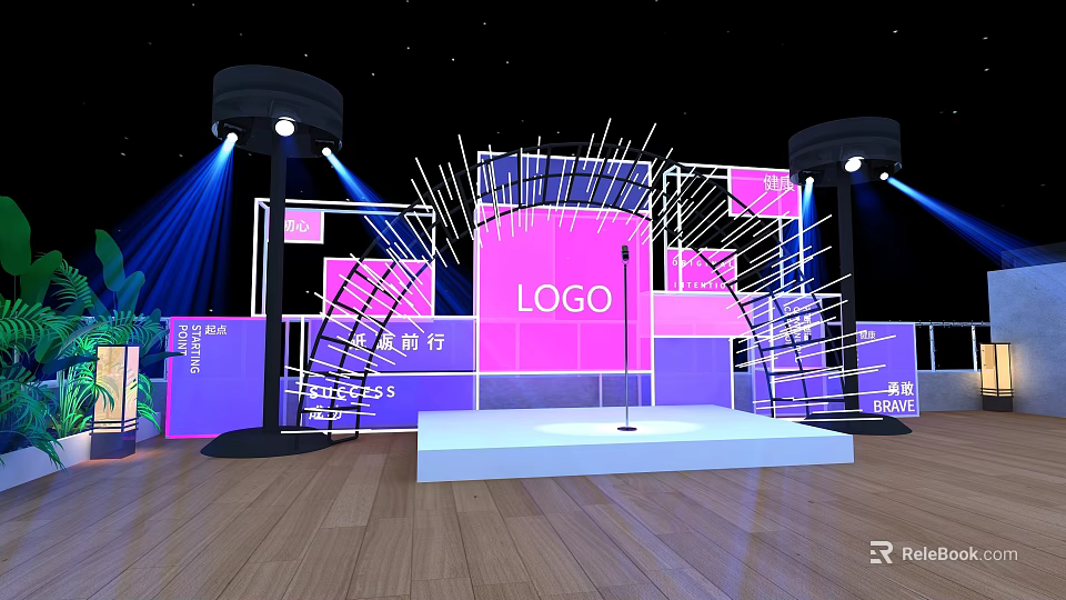 Event Stage With Pink Purple Backdrop Blue Spotlights LOGO And Spiral Decor Elements 3d model