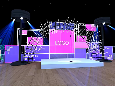Event Stage With Pink Purple Backdrop Blue Spotlights LOGO And Spiral Decor Elements 3d model