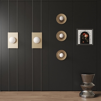 Wall lamp 3d model