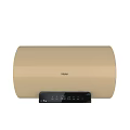Haier Golden Cylindrical Electric Water Heater with Digital Control Panel for Daily Household Use