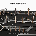 Multifunctional Fitness Equipment Combination Set With Strength Training Bars And Workout Tools 3d model