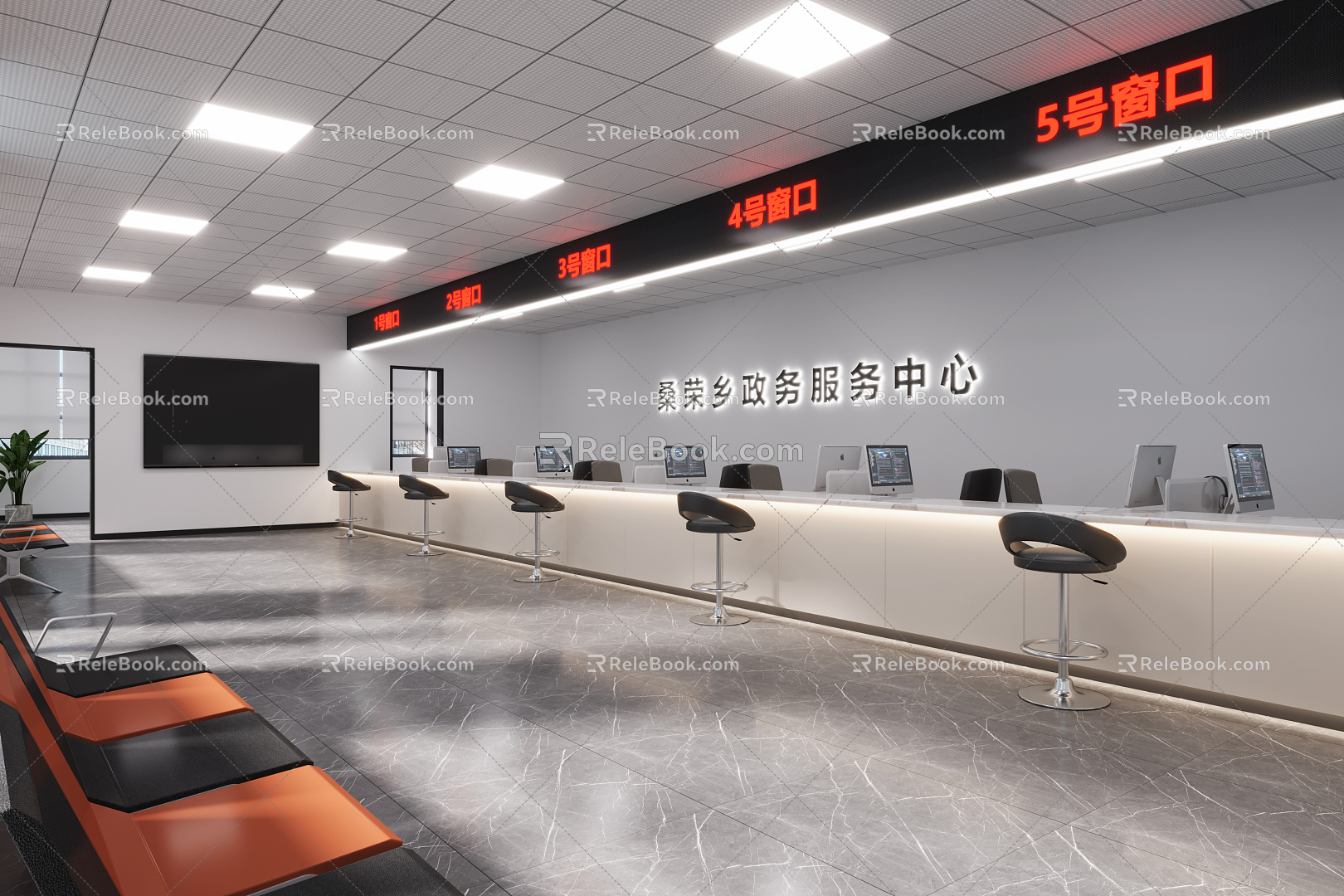 Modern Hall Service Hall 3d model