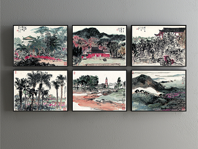 Chinese Landscape Painting Green Living Room Landscape model