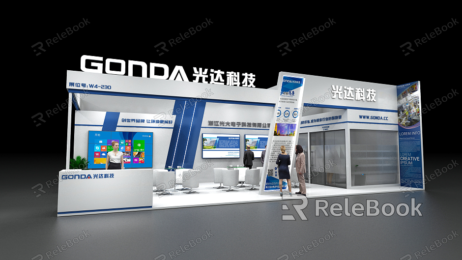 Modern Exhibition Booth Exhibition Hall model