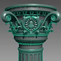 Classical Roman Column Featuring Ornate Carved Capital And Fluted Stone Shaft