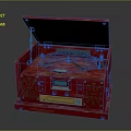 Red Record Player With Open Lid Vinyl Record Turntable Digital Display And Decorative Patterns