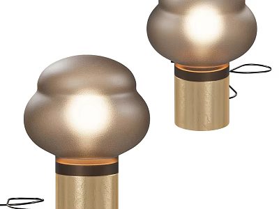Modern Elegant Gold Table Lamp With Cloud Shaped Shade And Wooden Base 3d model