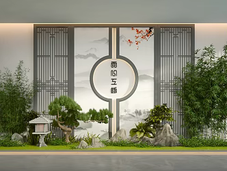 Chinese Style Small View Bamboo Stone Lantern 3d model