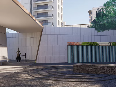 Modern Garden Landscape With White Wall Green Plants Circular Pavement And People Walking 3d model