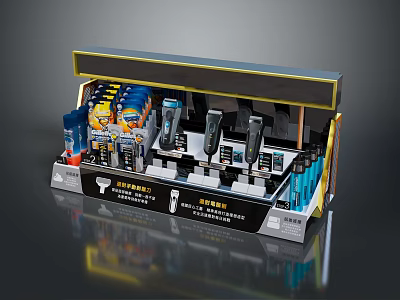 Multilayer Household Items Display Rack With Various Cleaning Products And Personal Care Items 3d model