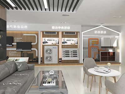 Modern Appliance Showroom Interior With Water Heaters Air Conditioners And Furniture 3d model