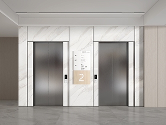 modern elevator hall elevator aisle elevator door elevator lobby hotel elevator 3d model