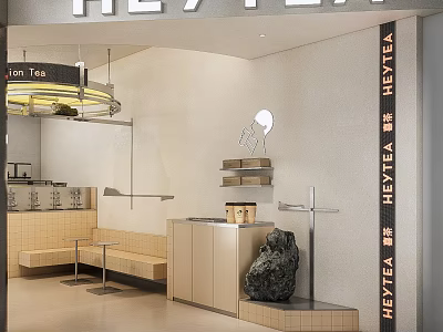 Heytea Modern Tea Shop Interior With Light Walls Counter And Stone Decor 3d model