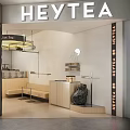 Heytea Modern Tea Shop Interior With Light Walls Counter And Stone Decor