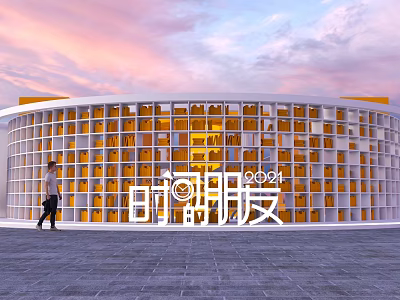 Elegant Book Art Library Building With Illuminated Bookshelves Sunset Sky And Person Walking 3d model