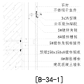 Structural Building Component Design With Concrete Wall And Metal Frame Details