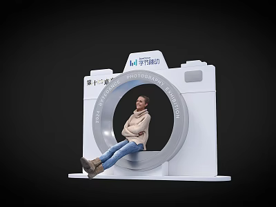 Camera Shaped Photo Check In Spot with White Structure at Suning 11th Instant Fashion 3d model