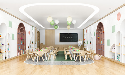 Modern Kindergarten Classroom 3d model