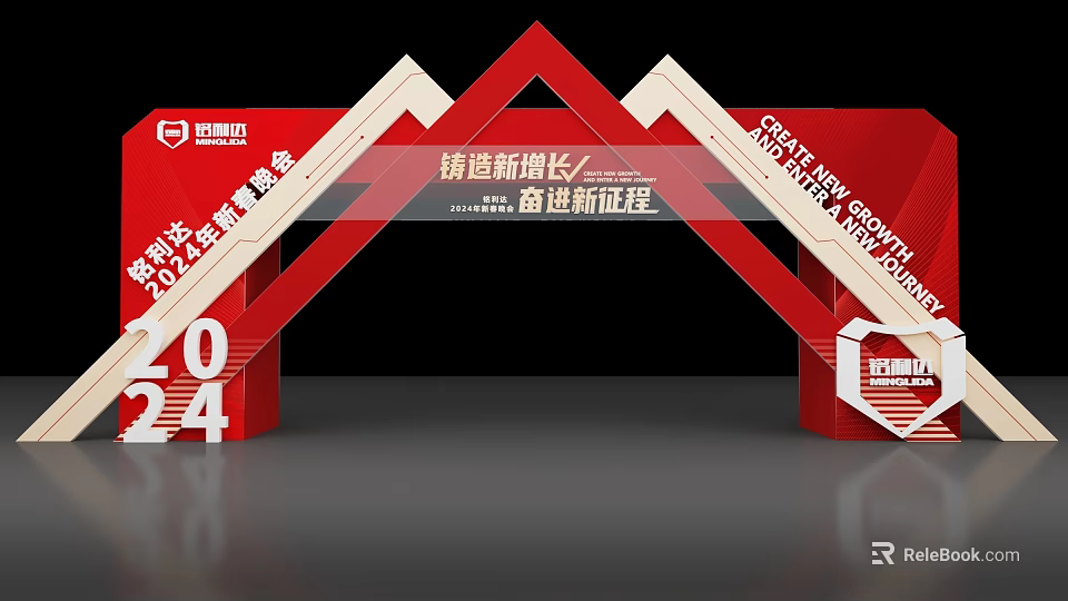 Casting New Growth 2024 Event With Red Structures And New Journey Theme 3d model