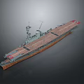 Vintage Military Aircraft Carrier Sculpture Model With Detailed Deck And Tower Structure