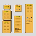 Public Emergency Charging Stations Featuring Yellow Powerbank Devices For Shared Use 3d model