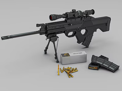 Tactical Sniper Rifle With Scope Magazine Bullets And Ammo Box 3d model