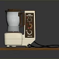 Electric Food Processor with White and Brown Design Control Panel and Wooden Tray Base