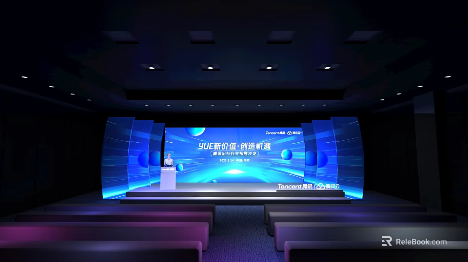 2024 New Productivity Innovation Development Summit Stage With Large Screen And Podium 3d model 
