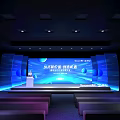 2024 New Productivity Innovation Development Summit Stage With Large Screen And Podium