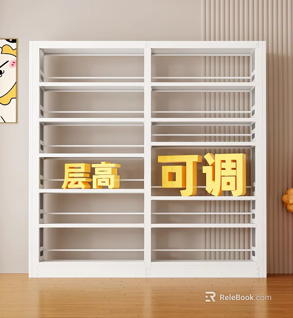 White Height Adjustable Shelving Unit With Versatile Storage For Home Organization 3d model 