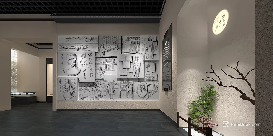 Indoor Cultural Exhibition Wall With Black White Drawings Texts Circular Sign And Green Plant 3d model 